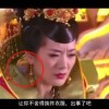 word表格上一行空白打不了字怎么回事