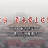 澳门今晚的开奖结果是多少号码啊视频