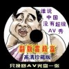 管家婆中特王中王开+奖 m.2e9ypu.icu